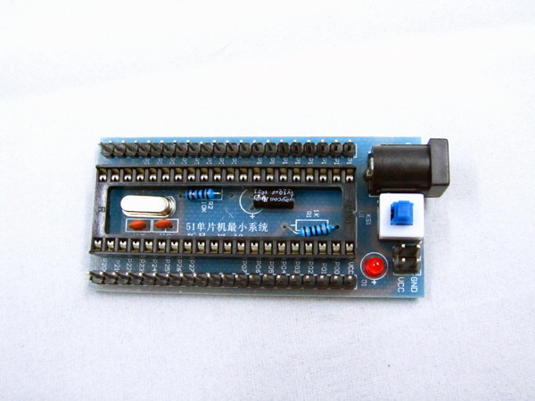 8051 minimal system v1 3