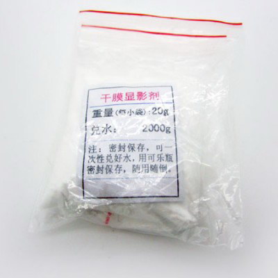 [Retired] PCB Developing Solution (for Photoresist Film)