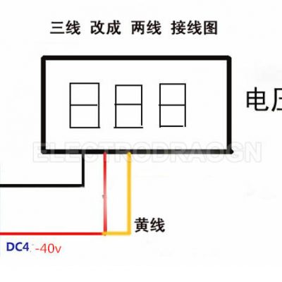 0.28'' 2-wire Voltmeter Header Voltage Meter ~40V - Image 8