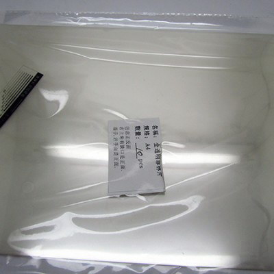 20Pcs A4 High-Quality Transparent Printing Film for Making PCBs