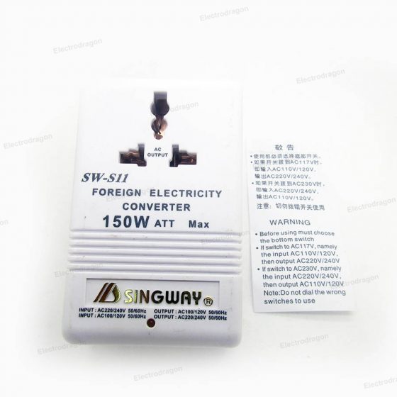 ACAC Power Transformer Between 110V/230V Reversable 150W