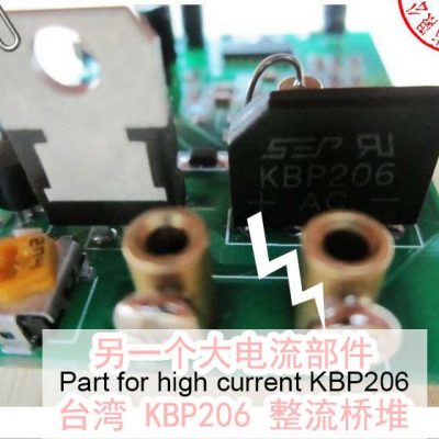 PIR Sensing Switch For Light Control - Image 5