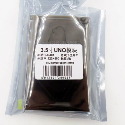 3.5'' 320x480 TFT LCD Arduino Shield, 8-bit Parallel, ILI9486 - Image 9