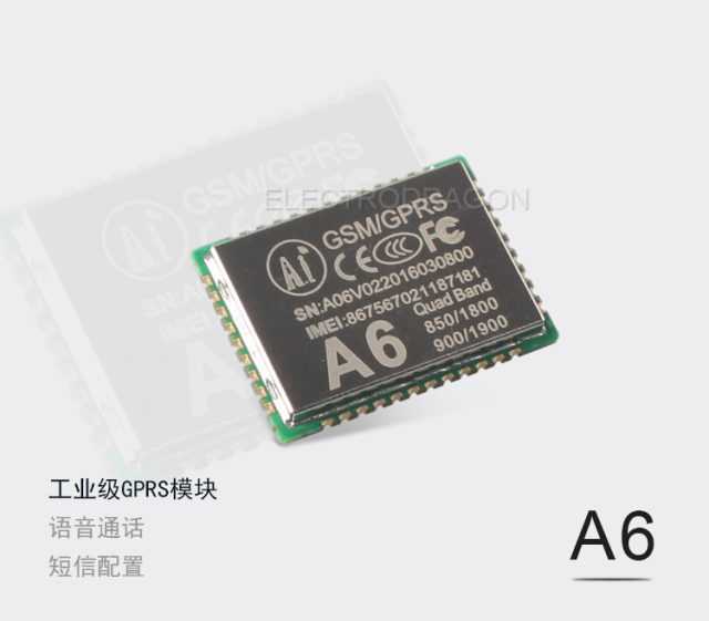 GSM GPRS A6 Module 03