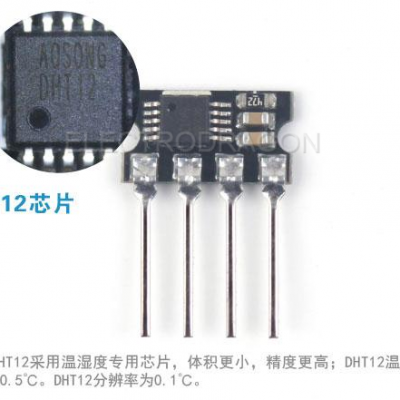 DHT12 Humidity Temperature Sensor - Image 5