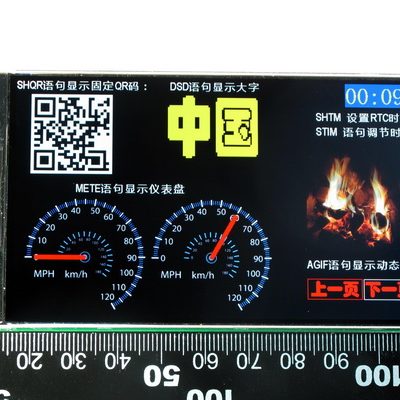 Uart Serial HMI GPU LCD [Size] - Image 12