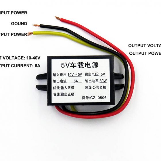 8-55V DC IN Step-down Buck 5V 2A Power Module, Sealed