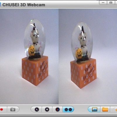 3D Binocular Camera, USB - Image 6