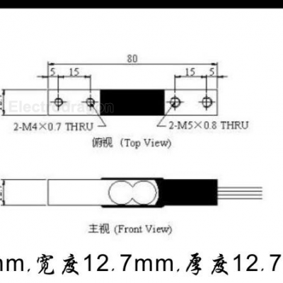 Load Cell Amplifier, Weight Sensor Kit, HX711 [KG] - Image 4