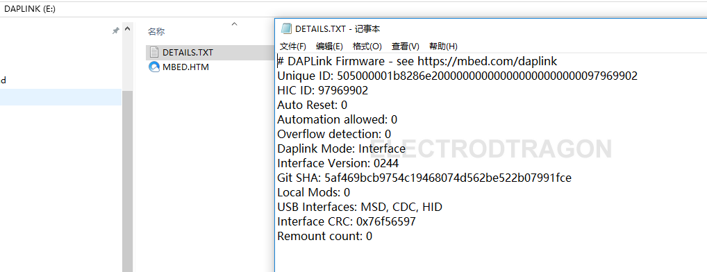 DAPLink CMSIS-DAP Debugger, For ARM Cortex M, LPC-LINK - Image 3