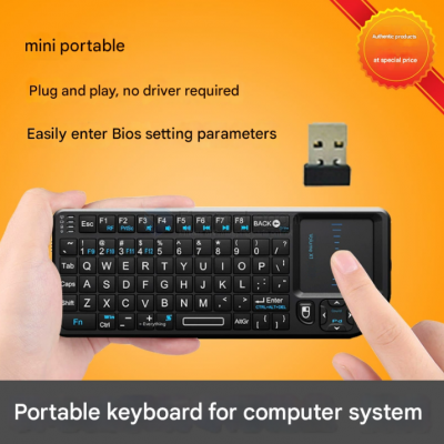 Wireless Keyboard w/Touchpad