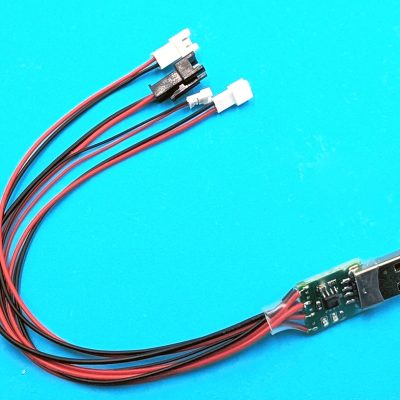Handy USB Lithium Battery Charge Cable [VER]